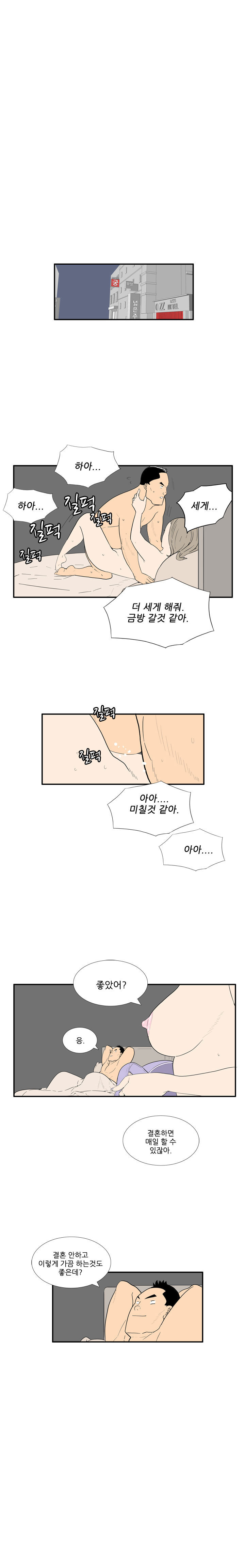 Thumb 1464136162.4204624